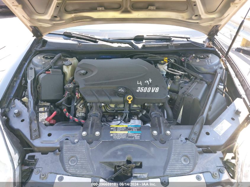 2009 Chevrolet Impala Lt VIN: 2G1WT57N191297919 Lot: 39665918