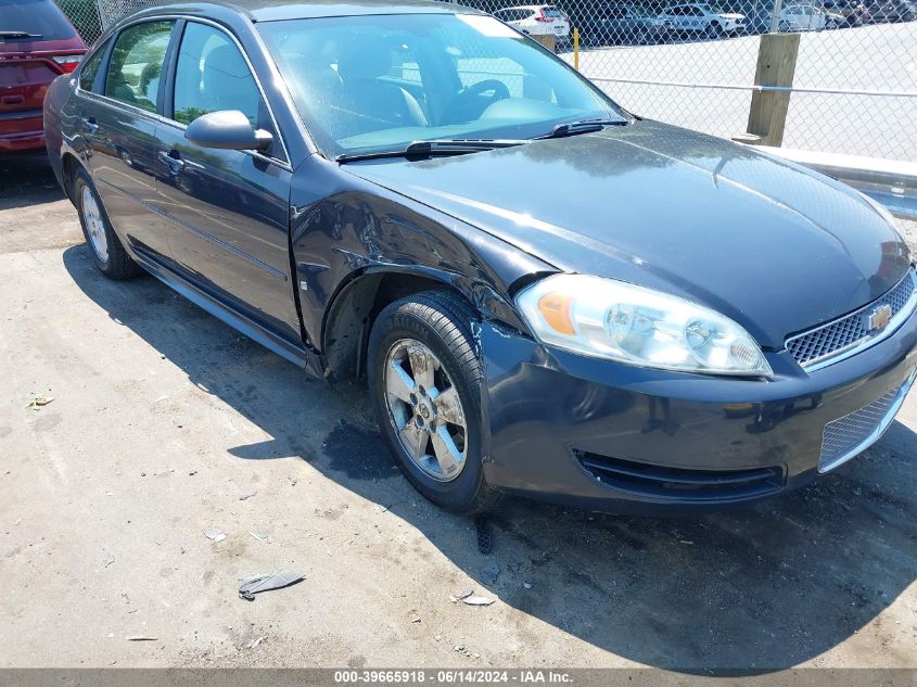 2009 Chevrolet Impala Lt VIN: 2G1WT57N191297919 Lot: 39665918