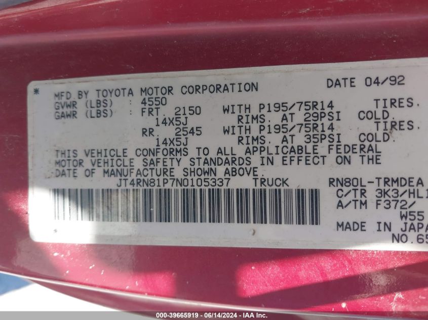 1992 Toyota Pickup 1/2 Ton Sht Wheelbase Dlx VIN: JT4RN81P7N0105337 Lot: 39665919