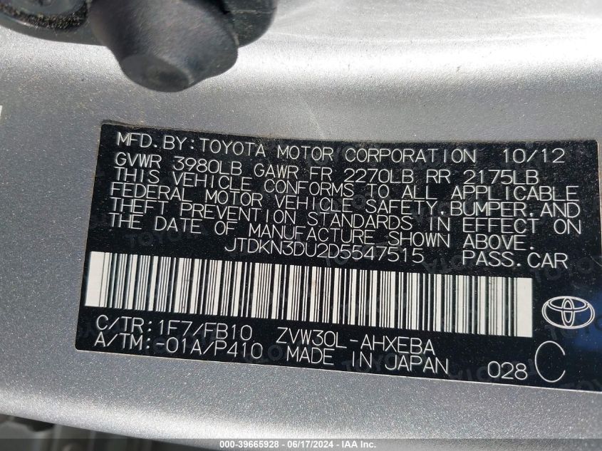 2013 Toyota Prius Three VIN: JTDKN3DU2D5547515 Lot: 39665928