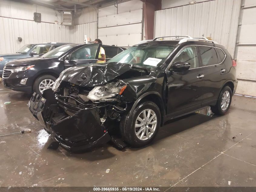 2017 Nissan Rogue Sv VIN: JN8AT2MV0HW015608 Lot: 39665935