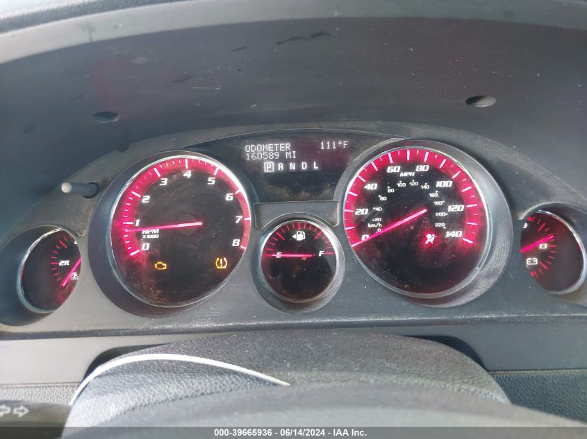 2008 GMC Acadia Sle-1 VIN: 1GKER13798J210584 Lot: 39665936