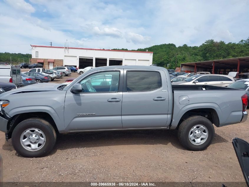 2021 Toyota Tacoma Sr5 VIN: 3TYAX5GN5MT012585 Lot: 39665938