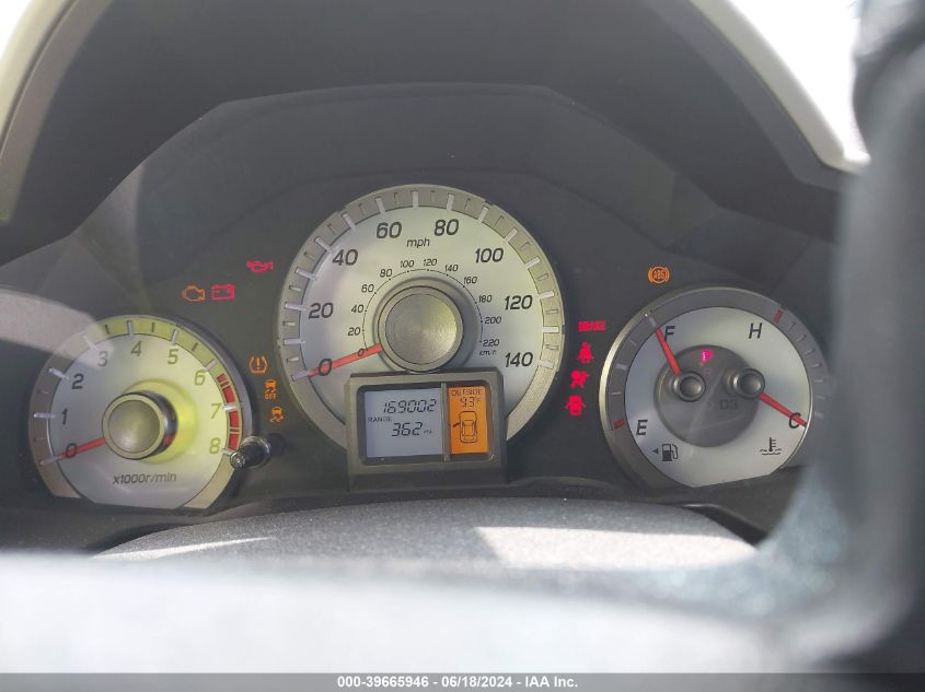 2012 Honda Pilot Ex-L VIN: 5FNYF3H67CB017248 Lot: 39665946