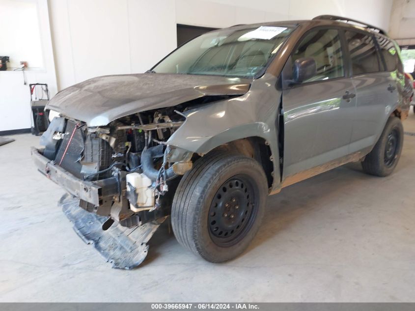 2010 Toyota Rav4 VIN: 2T3BF4DV2AW077809 Lot: 39665947