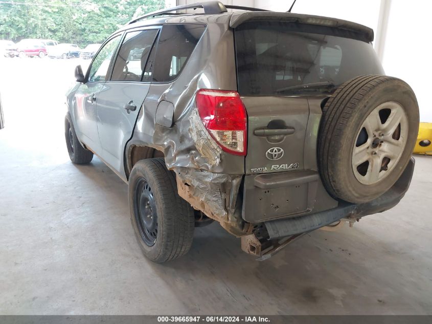 2010 Toyota Rav4 VIN: 2T3BF4DV2AW077809 Lot: 39665947