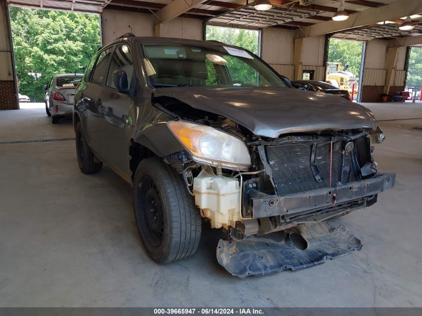 2010 Toyota Rav4 VIN: 2T3BF4DV2AW077809 Lot: 39665947