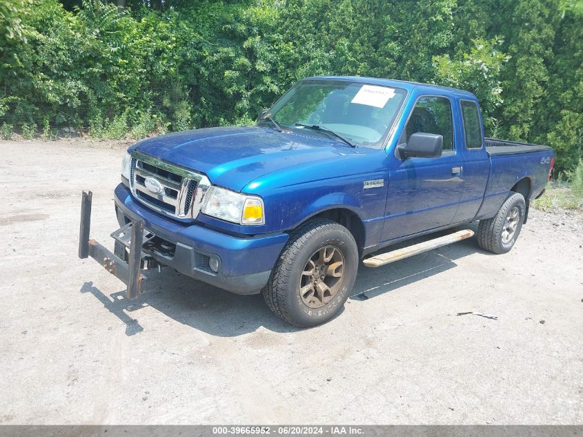 2007 Ford Ranger Fx4 Off-Road/Sport/Xl/Xlt VIN: 1FTYR15E37PA59290 Lot: 39665952