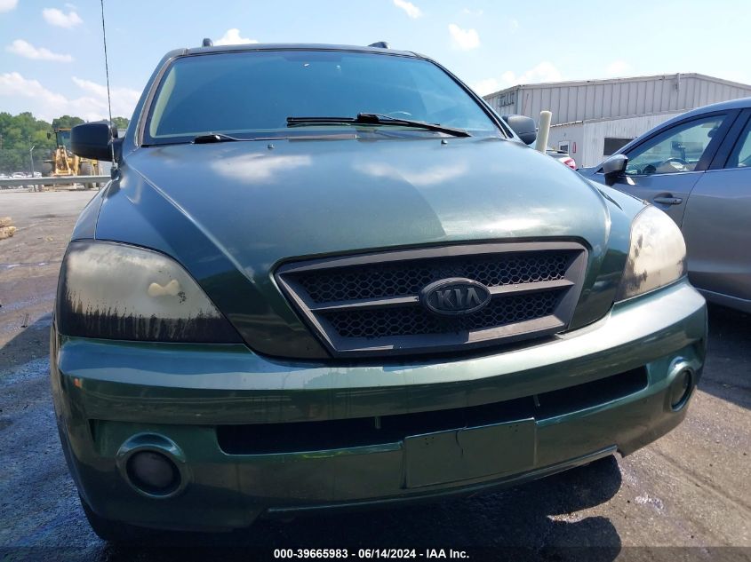 2005 Kia Sorento Ex/Lx VIN: KNDJD733X55423282 Lot: 39665983