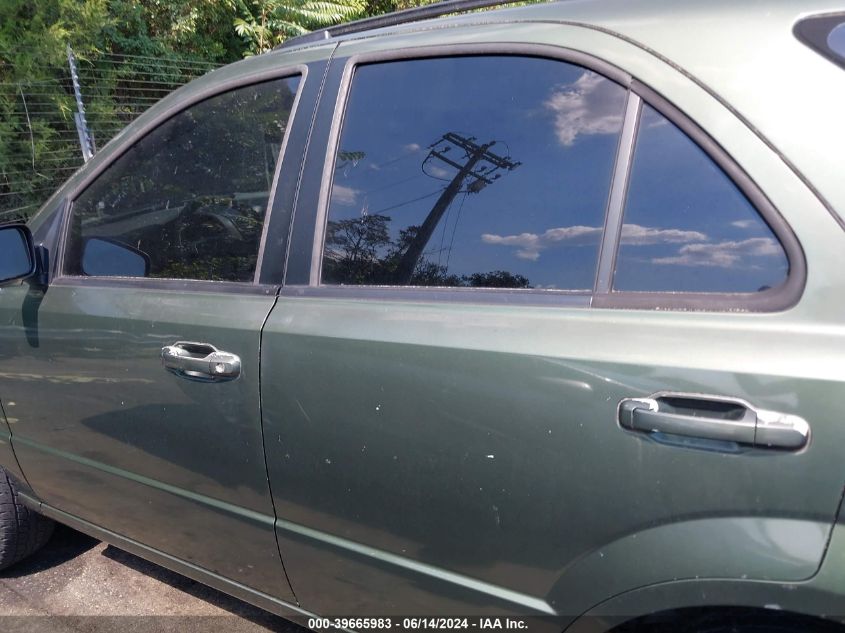 2005 Kia Sorento Ex/Lx VIN: KNDJD733X55423282 Lot: 39665983