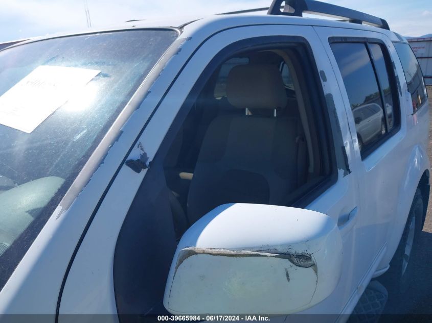 2006 Nissan Pathfinder Se VIN: 5N1AR18W96C616808 Lot: 39665984