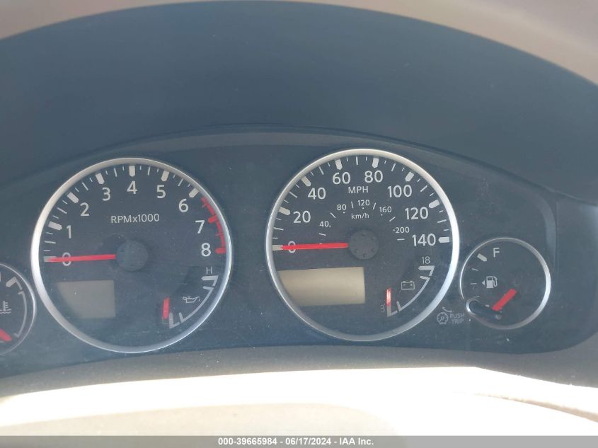 2006 Nissan Pathfinder Se VIN: 5N1AR18W96C616808 Lot: 39665984