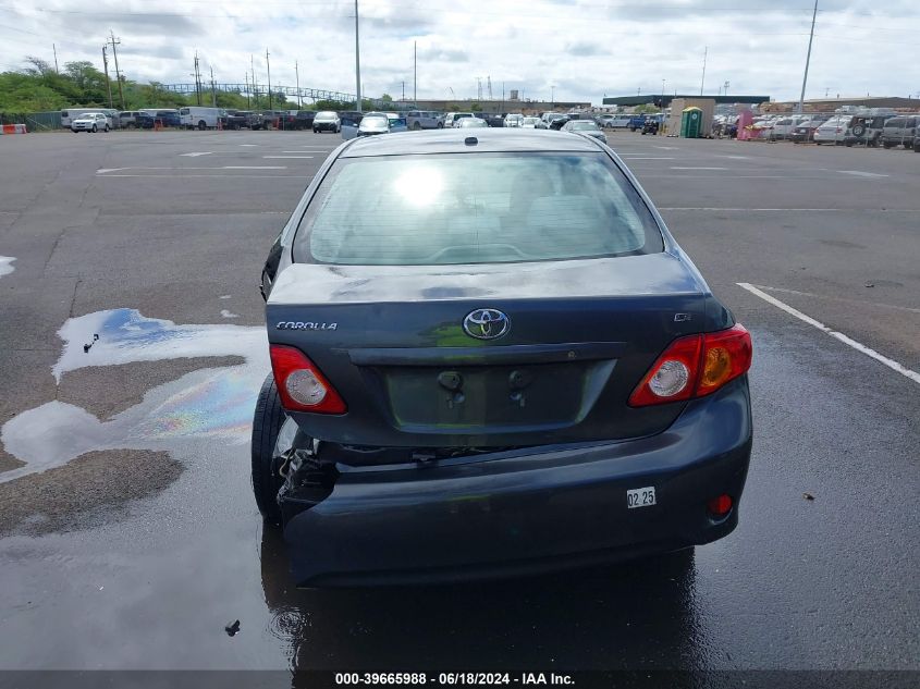 2009 Toyota Corolla Le/S/Xle VIN: 1NXBU40E39Z002780 Lot: 39665988