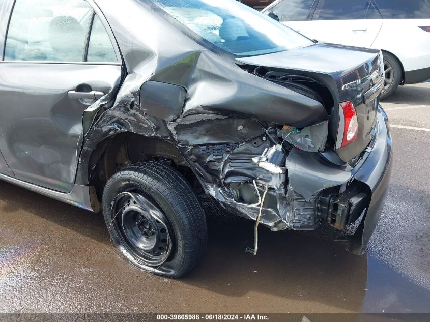 2009 Toyota Corolla Le/S/Xle VIN: 1NXBU40E39Z002780 Lot: 39665988