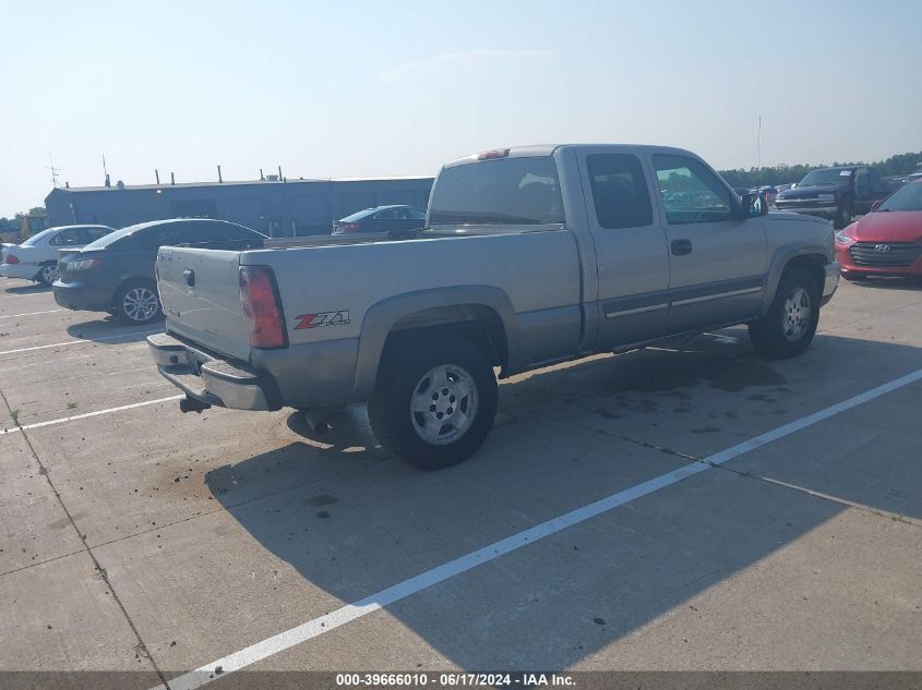 2006 Chevrolet Silverado 1500 Lt3 VIN: 1GCEK19B56Z267889 Lot: 39666010