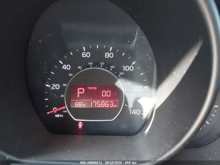 2014 Kia Soul VIN: KNDJN2A28E7004099 Lot: 39666012