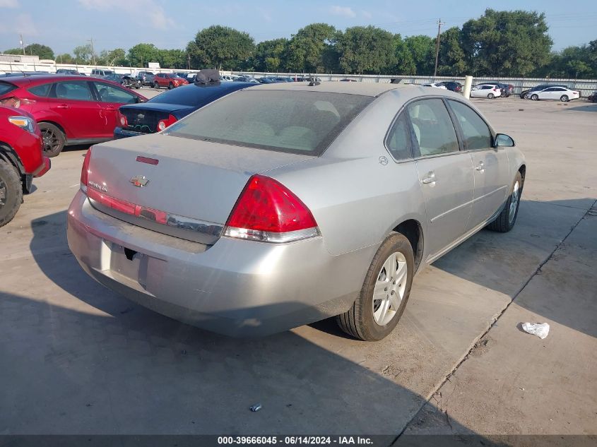 2006 Chevrolet Impala Ls VIN: 2G1WB58K169149094 Lot: 39666045