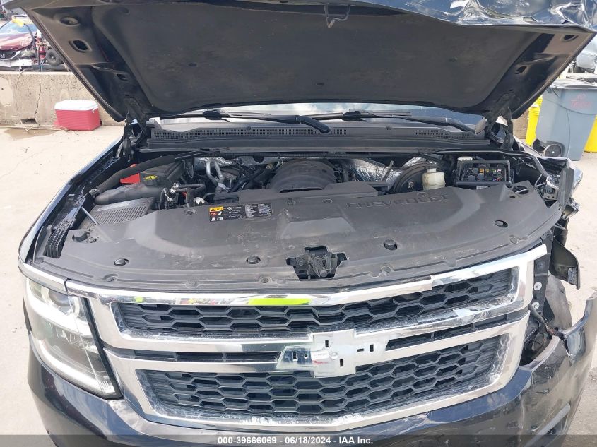 2015 Chevrolet Suburban 1500 Ls VIN: 1GNSCHEC7FR644351 Lot: 39666069