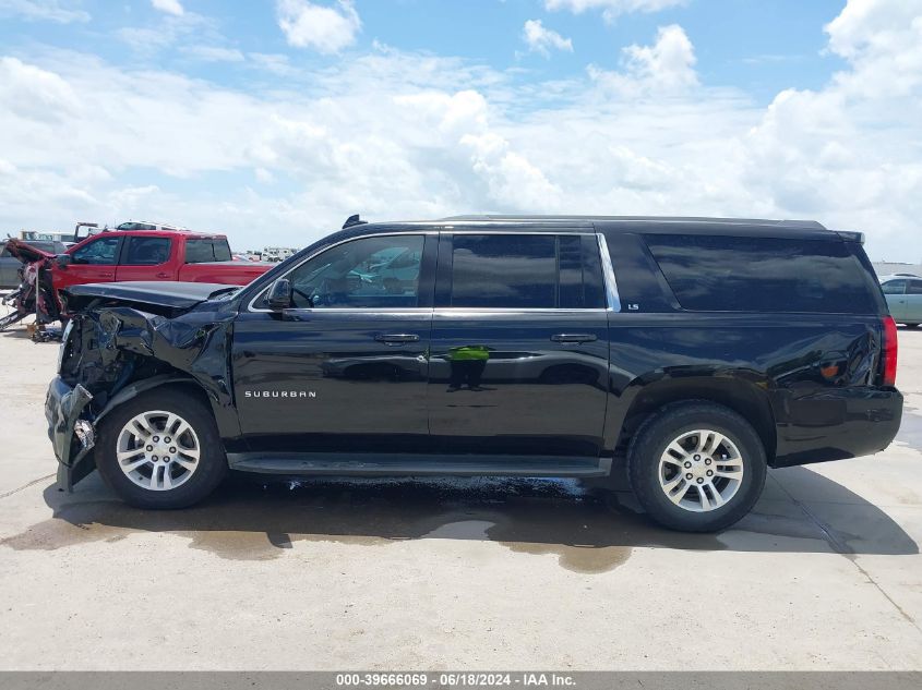 2015 Chevrolet Suburban 1500 Ls VIN: 1GNSCHEC7FR644351 Lot: 39666069