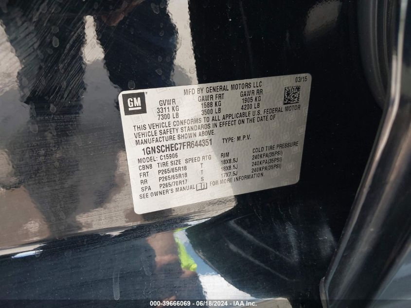 2015 Chevrolet Suburban 1500 Ls VIN: 1GNSCHEC7FR644351 Lot: 39666069