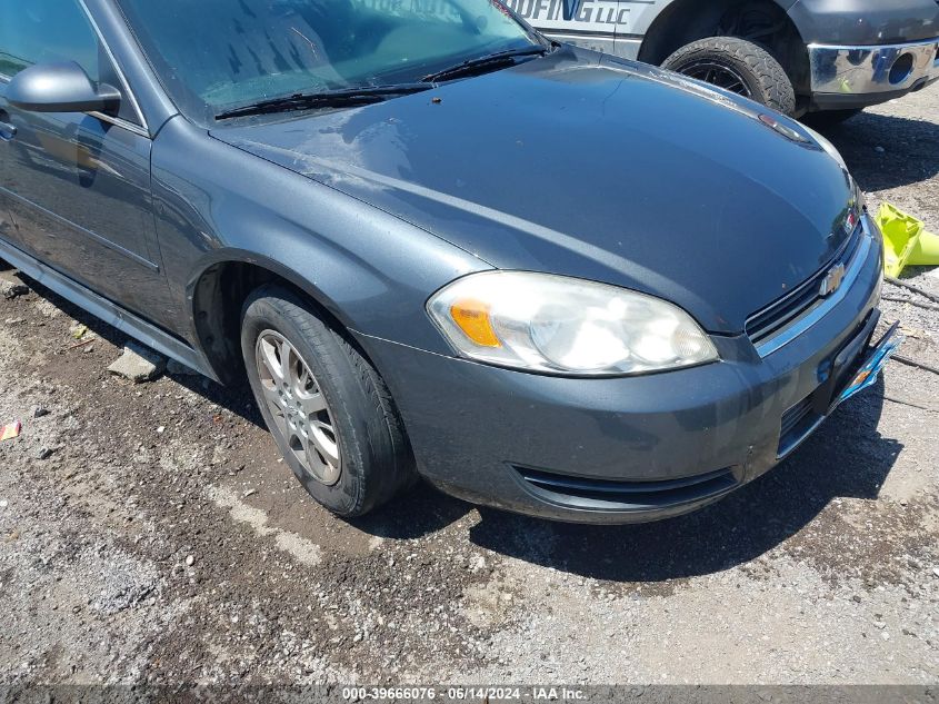 2010 Chevrolet Impala Police VIN: 2G1WD5EM3A1251794 Lot: 39666076