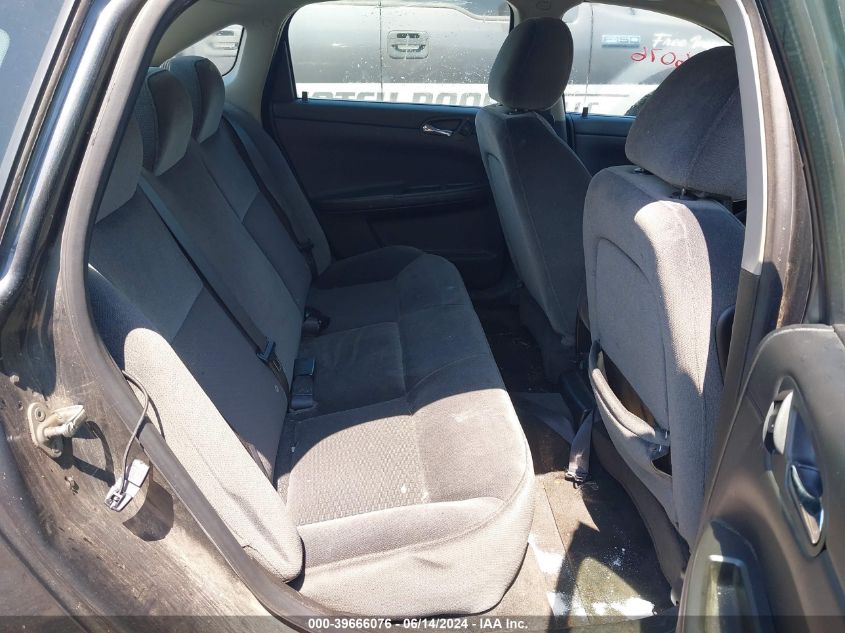 2010 Chevrolet Impala Police VIN: 2G1WD5EM3A1251794 Lot: 39666076