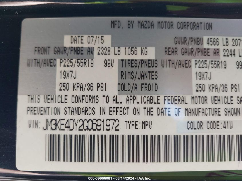 2016 Mazda Cx-5 Grand Touring VIN: JM3KE4DY2G0691972 Lot: 39666081