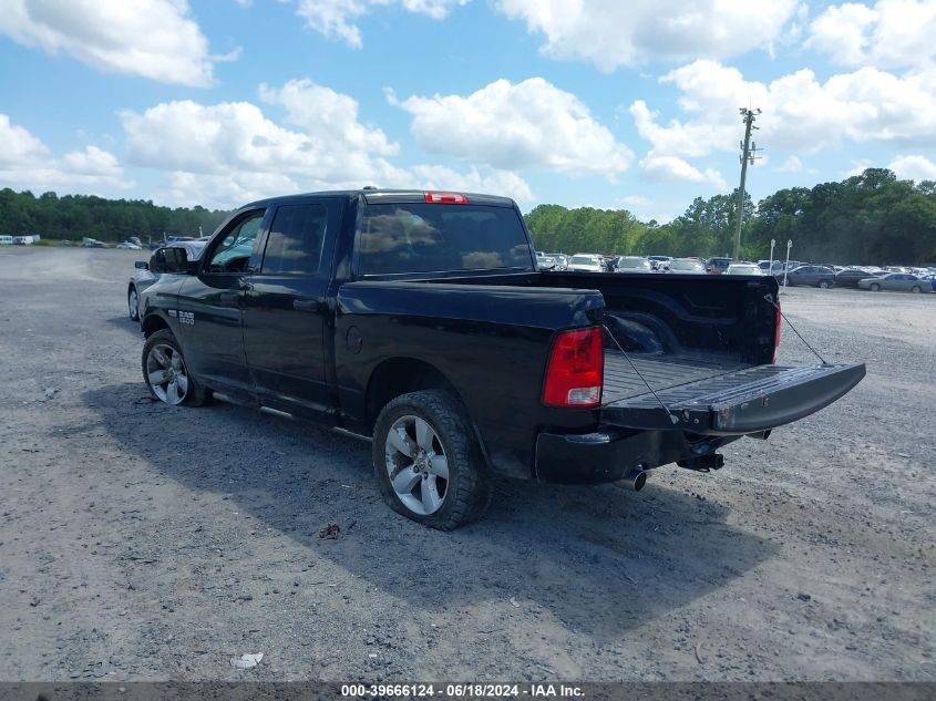 2014 Ram 1500 Express VIN: 1C6RR6KT3ES246924 Lot: 39666124