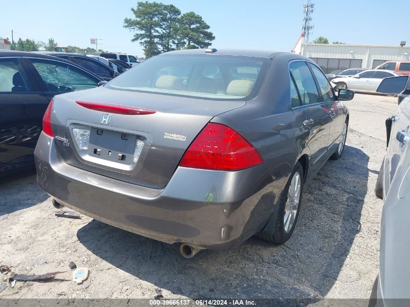 2007 Honda Accord 3.0 Ex VIN: 1HGCM66857A011809 Lot: 39666137