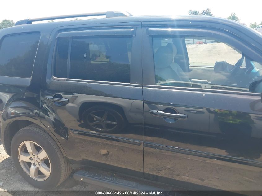 2011 Honda Pilot Ex VIN: 5FNYF4H47BB051323 Lot: 39666142