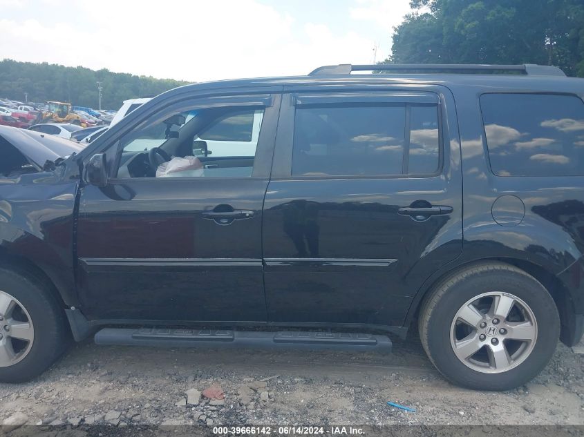 2011 Honda Pilot Ex VIN: 5FNYF4H47BB051323 Lot: 39666142