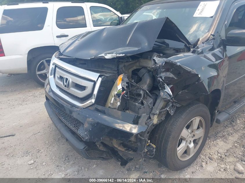 2011 Honda Pilot Ex VIN: 5FNYF4H47BB051323 Lot: 39666142