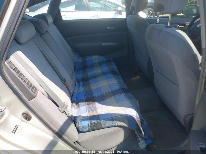 2005 Toyota Prius VIN: JTDKB20U657005087 Lot: 39666155