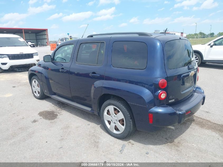 2009 Chevrolet Hhr Ls VIN: 3GNCA13B19S535221 Lot: 39666179