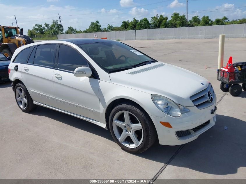 4JGCB65E66A030259 2006 Mercedes-Benz R 350 4Matic