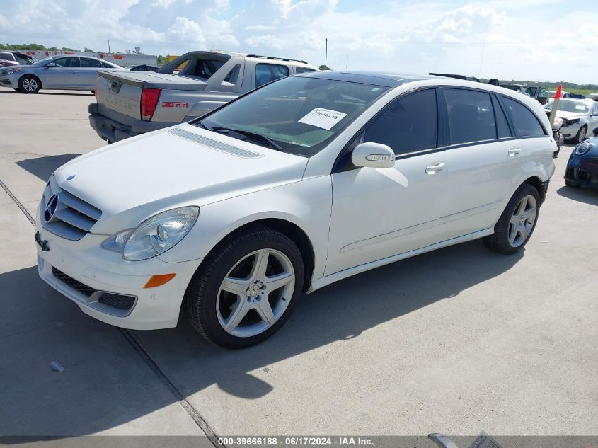 4JGCB65E66A030259 2006 Mercedes-Benz R 350 4Matic