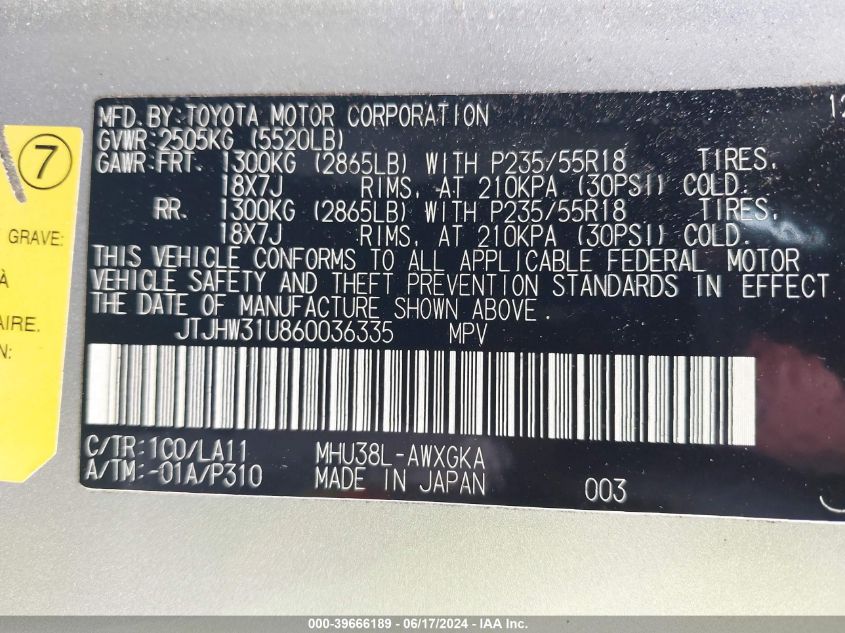 2006 Lexus Rx 400H VIN: JTJHW31U860036335 Lot: 39666189