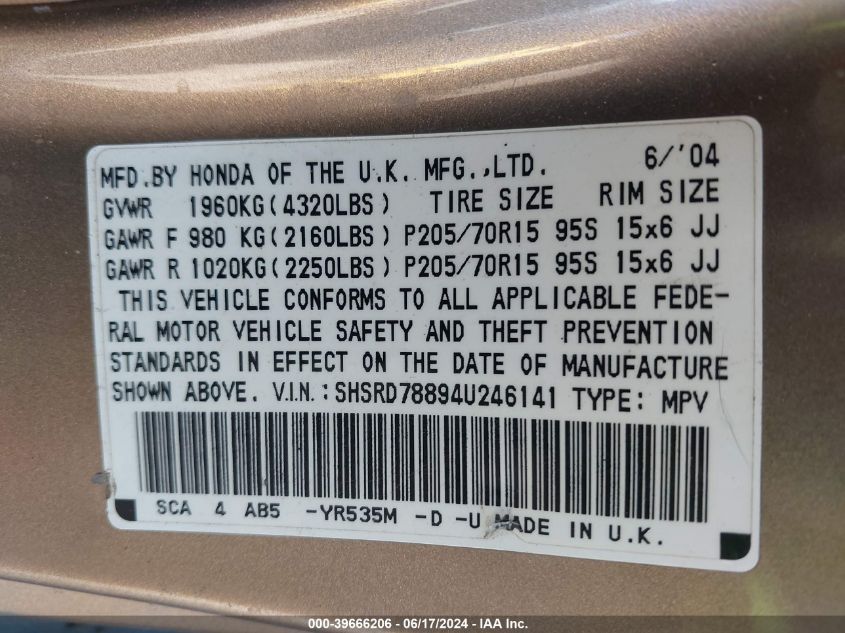 2004 Honda Cr-V Ex VIN: SHSRD78894U246141 Lot: 39666206