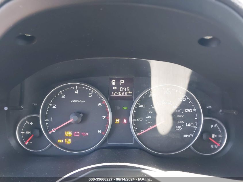 2013 Subaru Outback 2.5I Premium VIN: 4S4BRBCC3D3323054 Lot: 39666227