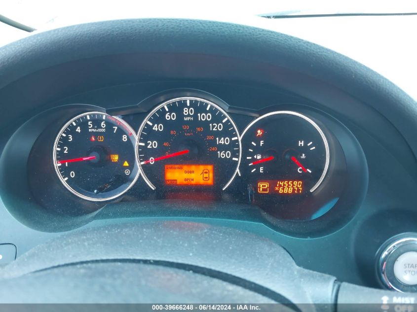 2010 Nissan Altima 2.5 S VIN: 1N4AL2AP4AN471906 Lot: 39666248