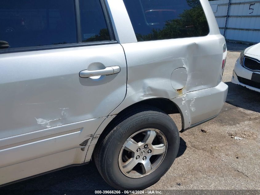 2007 Honda Pilot Ex VIN: 5FNYF18407B001269 Lot: 39666266
