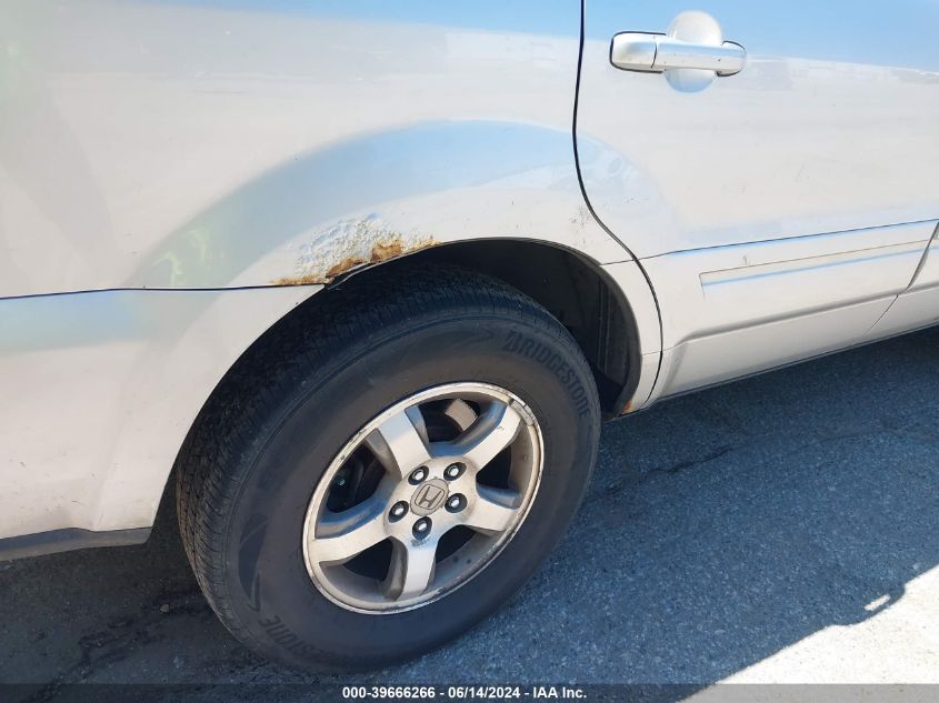 2007 Honda Pilot Ex VIN: 5FNYF18407B001269 Lot: 39666266