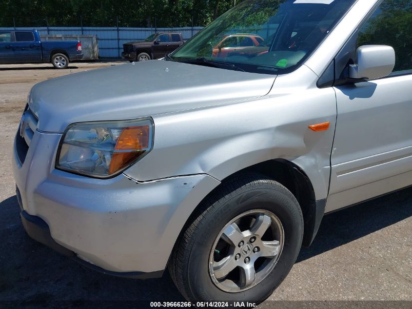 2007 Honda Pilot Ex VIN: 5FNYF18407B001269 Lot: 39666266