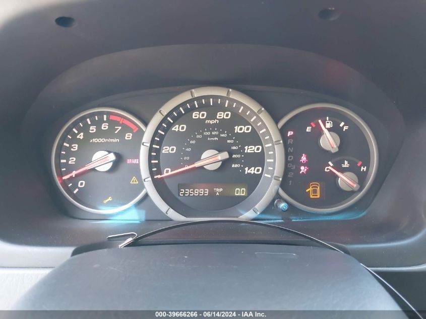 2007 Honda Pilot Ex VIN: 5FNYF18407B001269 Lot: 39666266