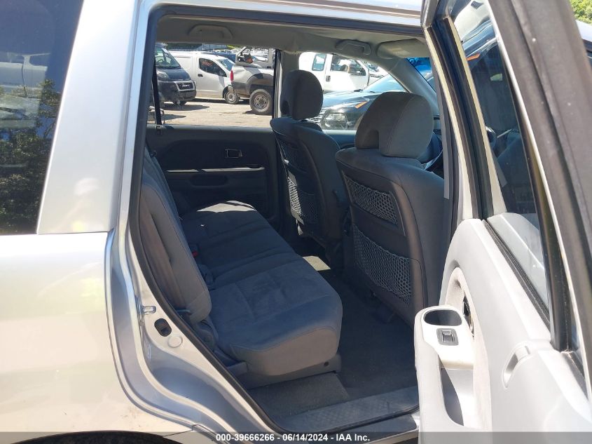 2007 Honda Pilot Ex VIN: 5FNYF18407B001269 Lot: 39666266