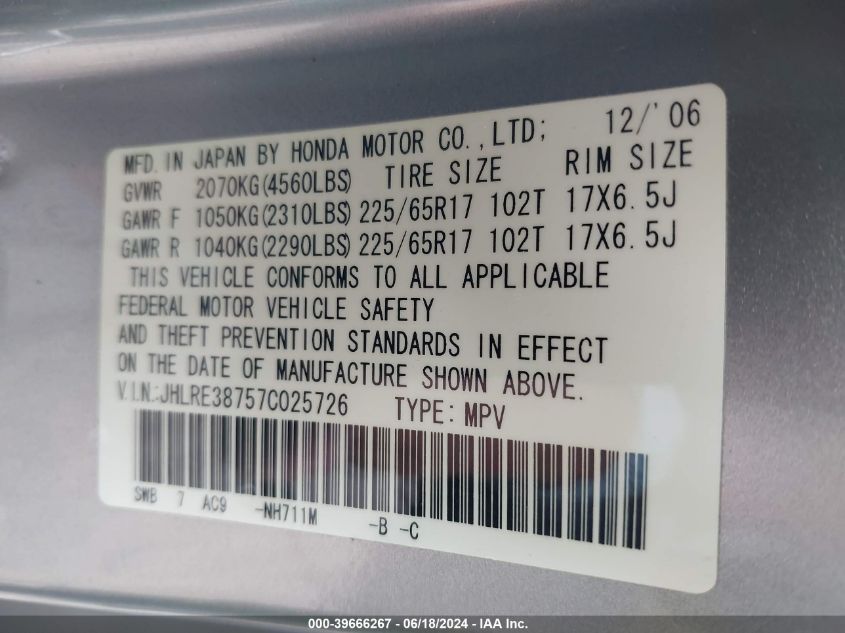2007 Honda Cr-V Ex-L VIN: JHLRE38757C025726 Lot: 39666267