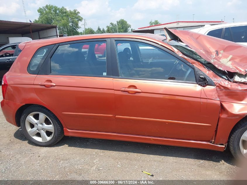 2008 Kia Spectra5 Sx VIN: KNAFE162685016306 Lot: 39666300