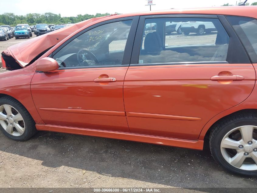 2008 Kia Spectra5 Sx VIN: KNAFE162685016306 Lot: 39666300