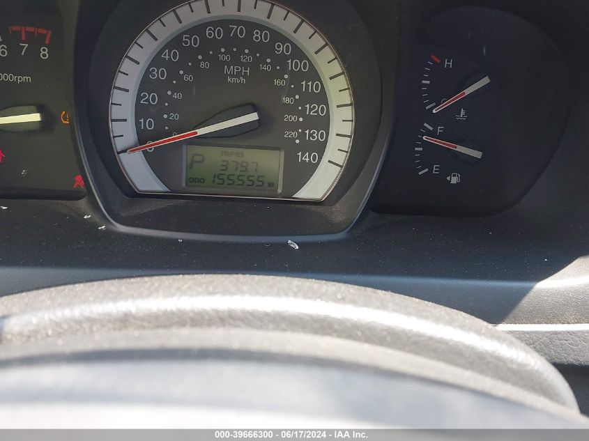 2008 Kia Spectra5 Sx VIN: KNAFE162685016306 Lot: 39666300