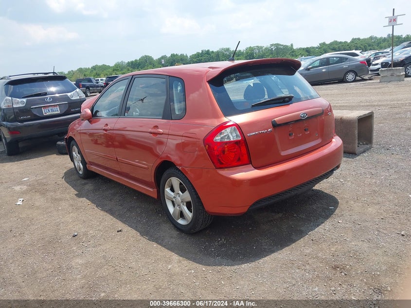 2008 Kia Spectra5 Sx VIN: KNAFE162685016306 Lot: 39666300